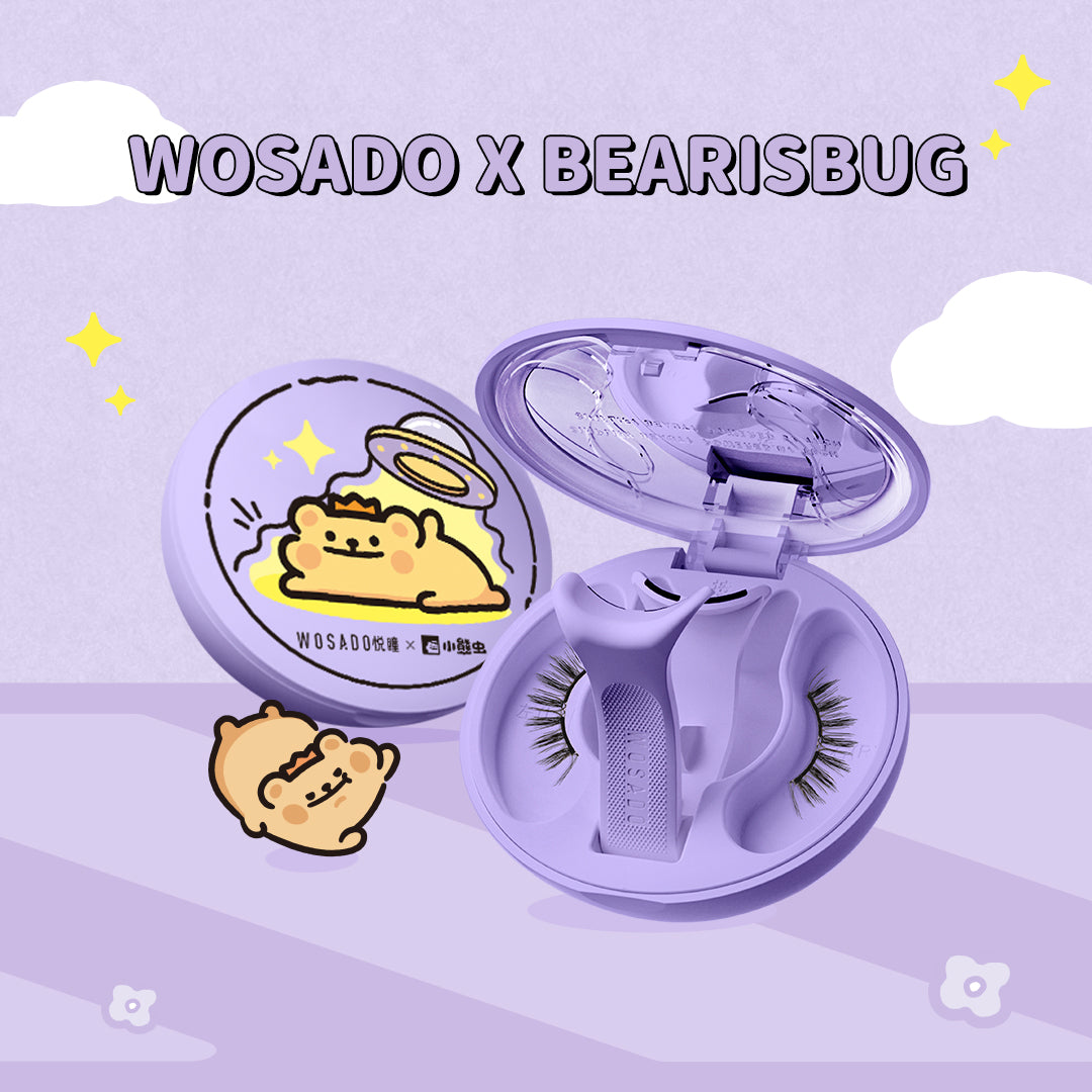 NO.17 Ice Black X Bearisbug  – Upgraded All-in-One Box