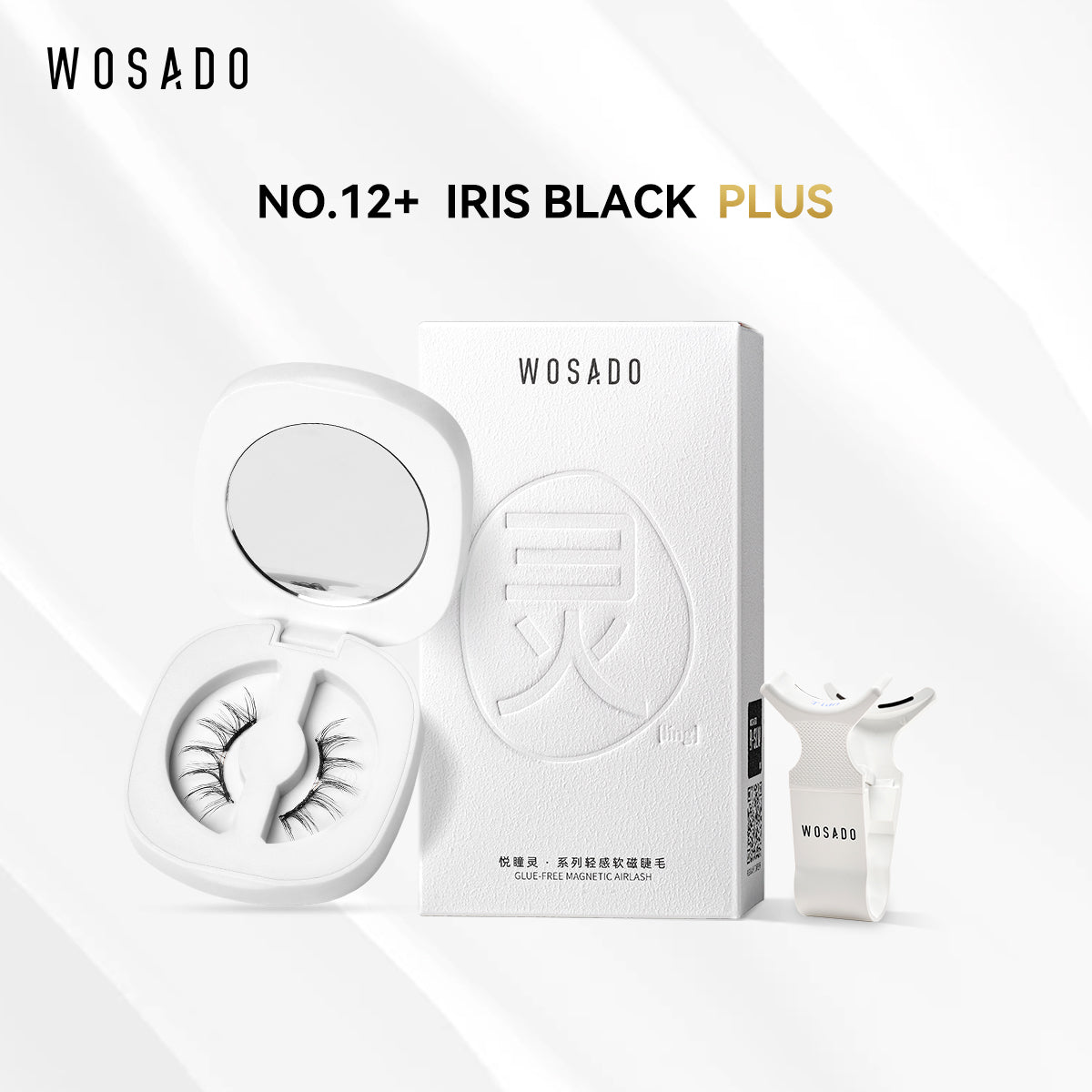 WOSADO® NO.12+ Iris Black Plus Soft Magnetic Eyelashes