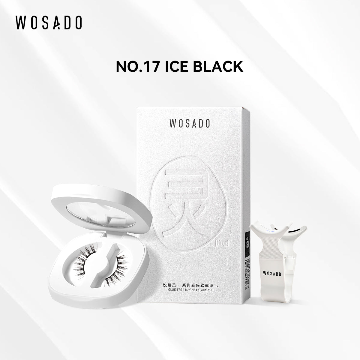 WOSADO® NO.17 Ice Black Soft Magnetic Eyelashes