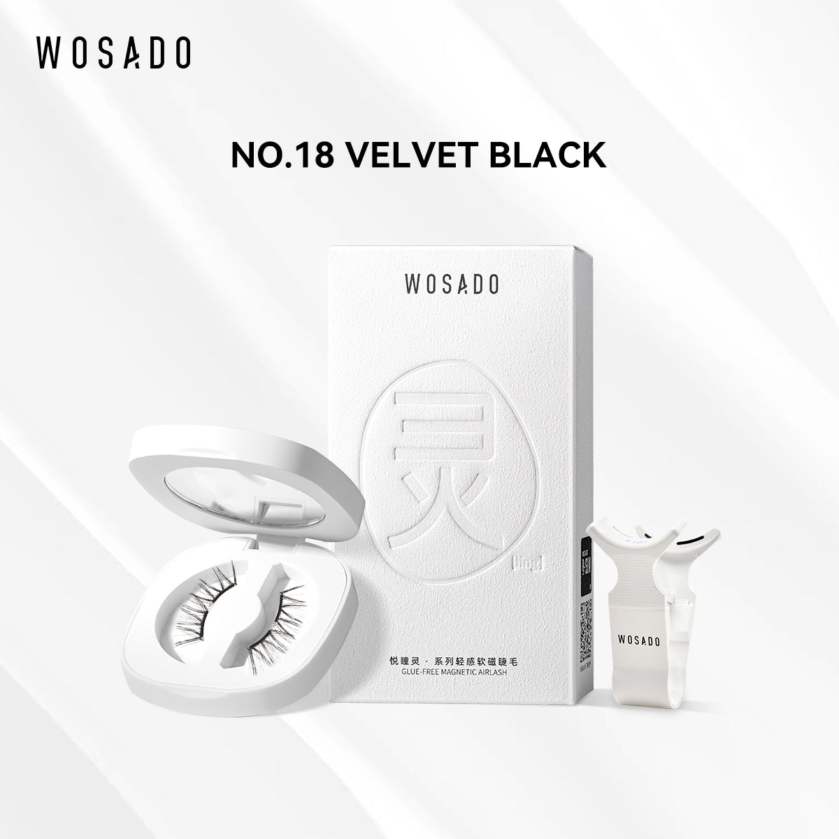 WOSADO® NO.18 VELVET Black Soft Magnetic Eyelashes