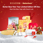 WOSADO ButterBear New Year Gift Box