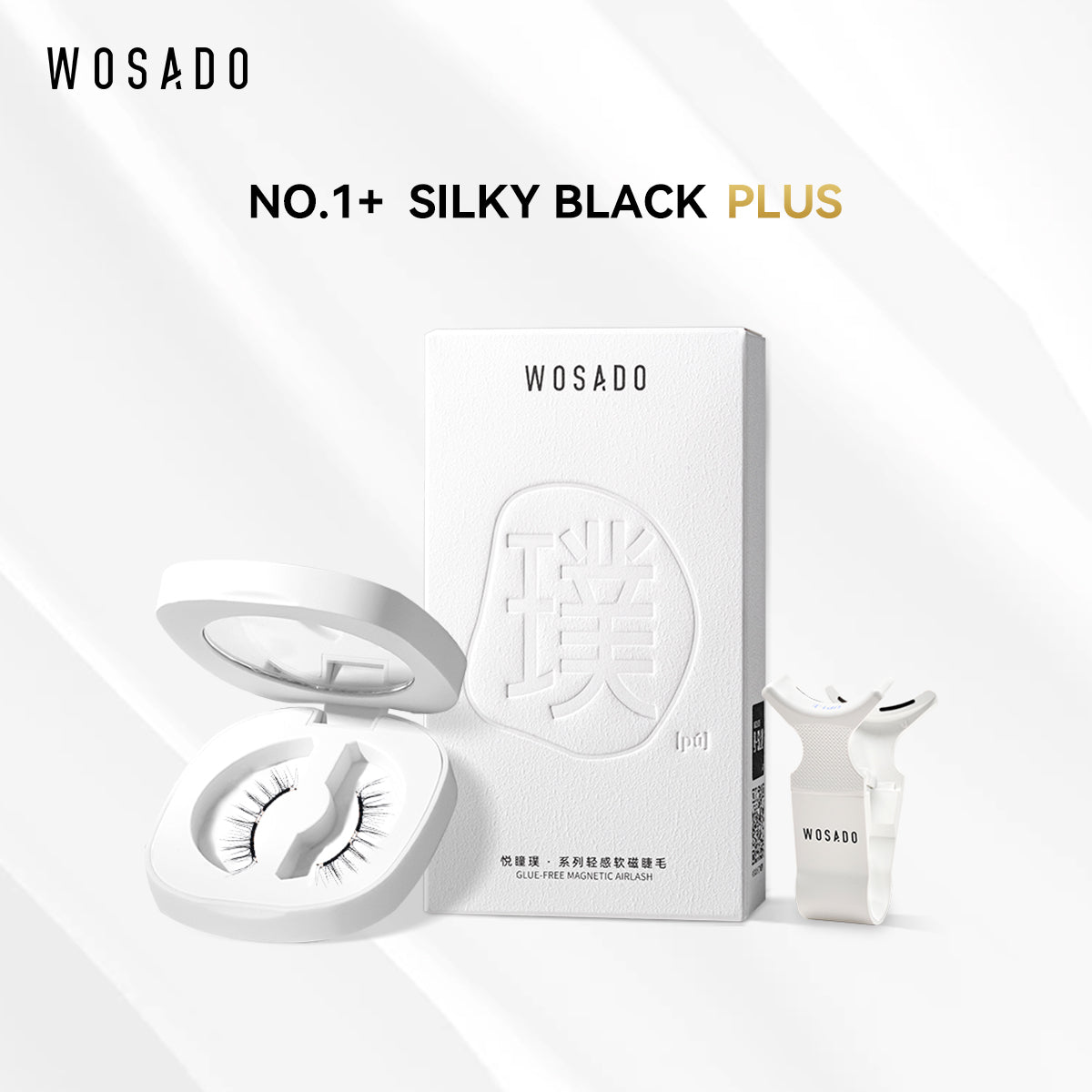 WOSADO® NO.1+ Silky Black Plus Soft Magnetic Eyelashes