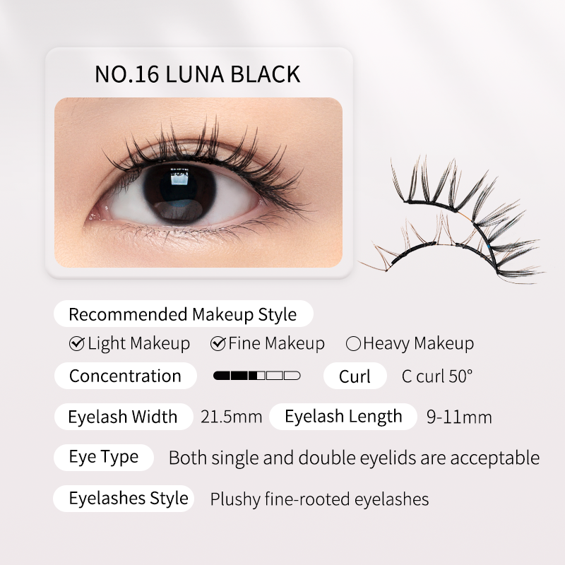 WOSADO® NO.16 LUNA BLACK Soft Magnetic Eyelashes