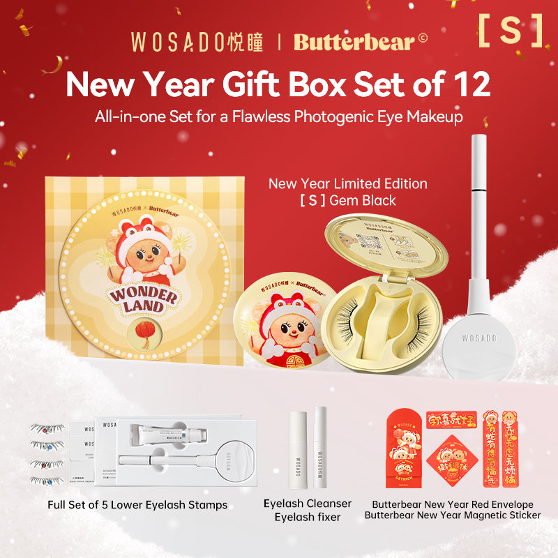 WOSADO ButterBear New Year Gift Box