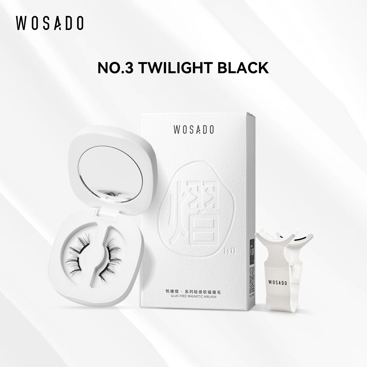 WOSADO® NO.3 Twilight Black Soft Magnetic Eyelashes