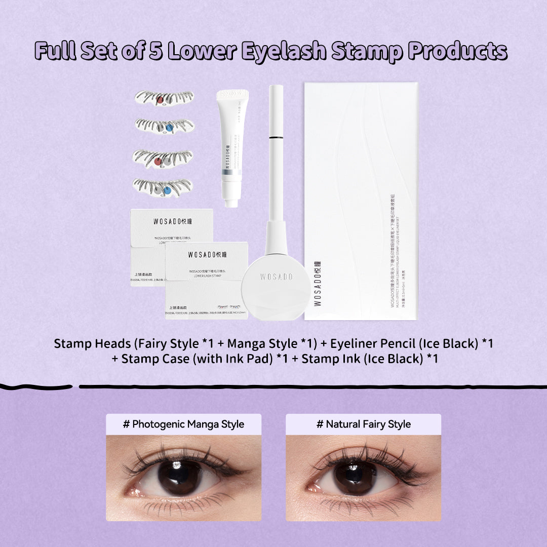 Wosado x Bearisbug Limited Edition Lash Gift Box