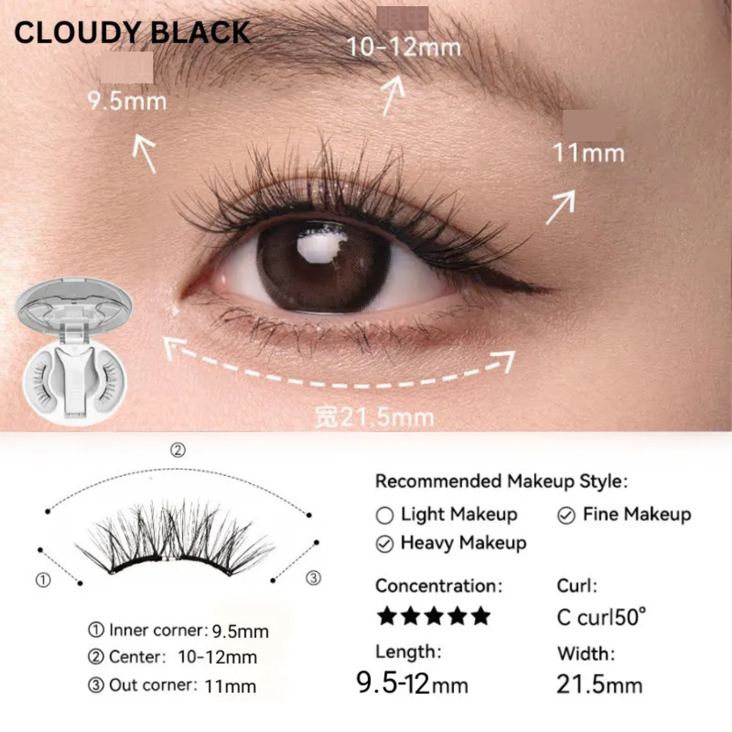 WOSADO VIP Exclusive Style - Cloudy Black Soft Magnetic Eyelashes - Upgraded All-in-One Box