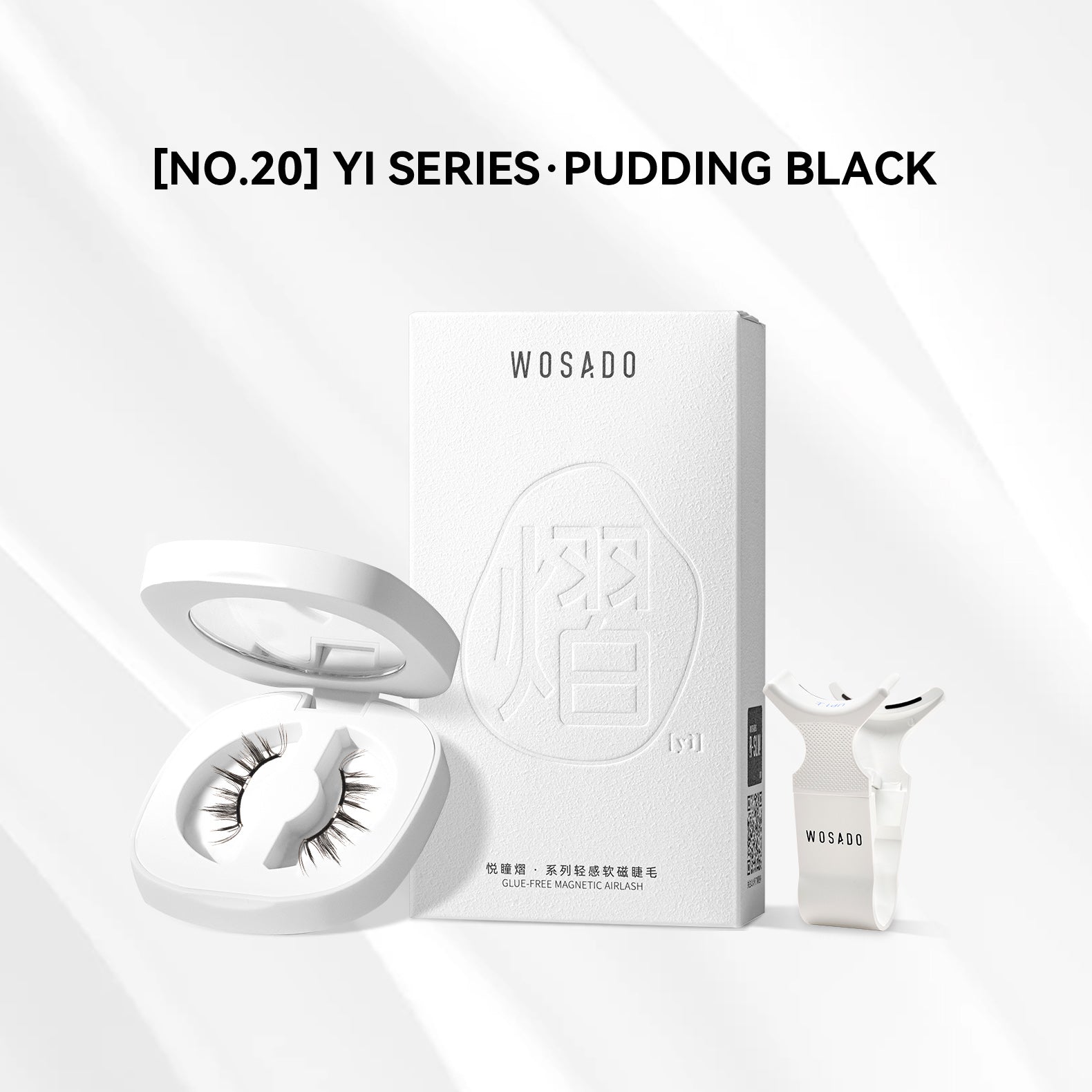 【WOSADO】NO.20 Pudding Black
