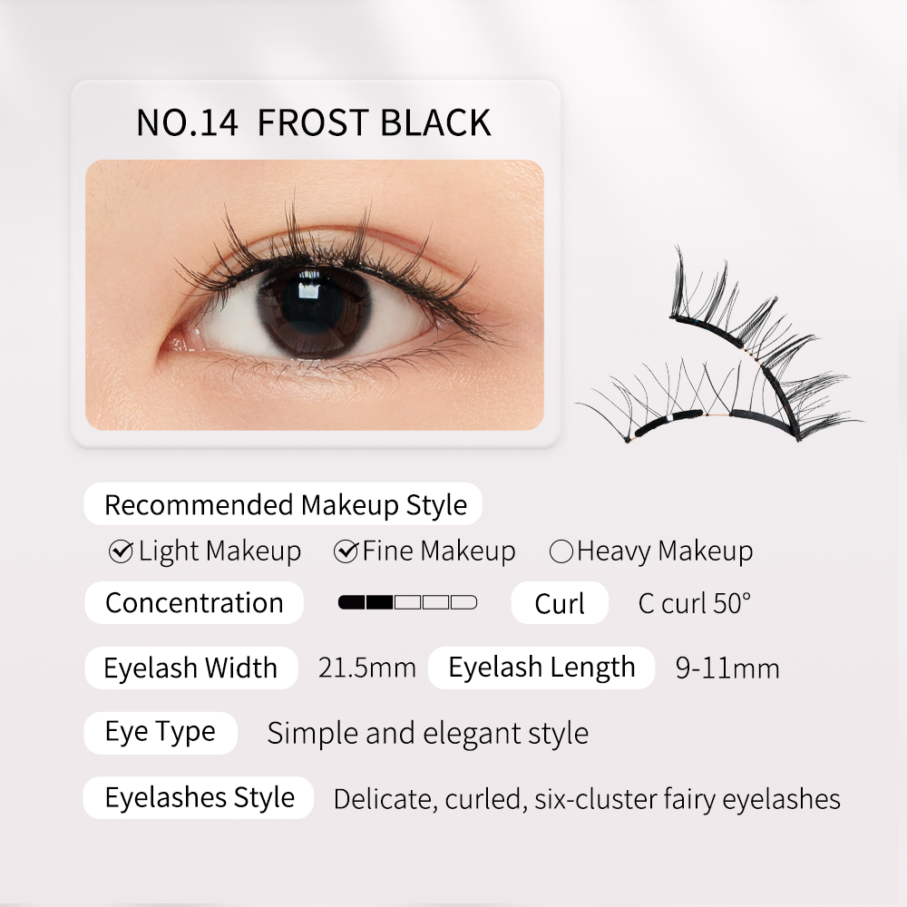 WOSADO Soft Magnetic  Eyelashes  Po Series 【NO.14 Frost Black】
