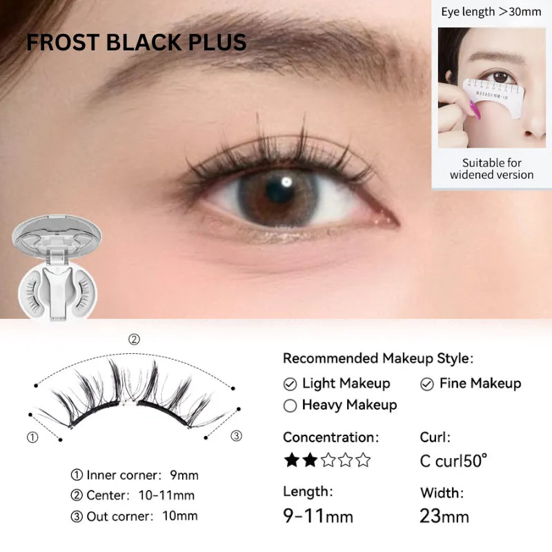 WOSADO® NO.14+ Frost Black Plus Soft Magnetic Eyelashes – Upgraded All-in-One Box