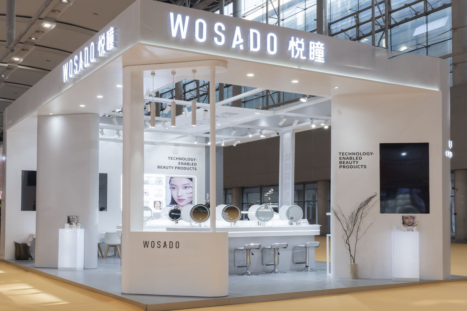 WOSADO Offical Store